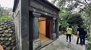 中和古蹟「瑞穗配水池」完成修繕  張志豪：打造中和古蹟廊帶