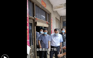 與習近平不同調 李克強河南勘災究責「被納涼」黨媒都不報