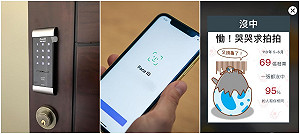 有時太多反而是一種困擾！生活中讓人想「極簡」的十大時刻