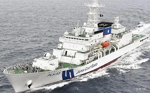 強化監視中國船　日要在釣魚台海域增派最大型巡視船　中媒批挑釁