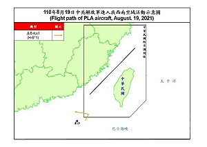 中國嗆實兵演練後連日襲擾 出動轟6機擾台
