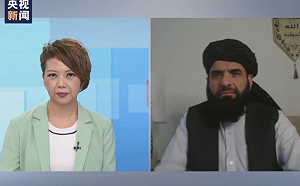 真的是好朋友！ 塔利班發言人接受中共官媒專訪：與中國關係非常好