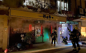 雪上加霜！「保護傘」餐廳宣布停業後又驚傳火災  店內器材全報銷