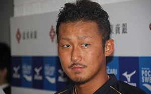 中田翔曾流淚道歉　「會好好反省」