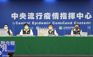 醫師發起撤銷高端EUA公投！陳時中：多做對控制疫情有幫助的事