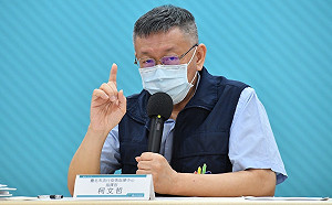 蘇貞昌稱沒注意柯講什麼 柯文哲:注意老百姓講什麼 他最好小心一點