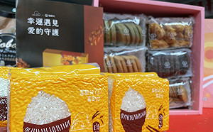 新北市議員何博文普渡做公益 讓中元更有意義