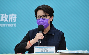 居隔被刪?指揮中心稱「只是改列」 黃珊珊:對我來說那就是刪除