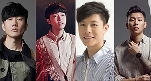 金曲32「死亡之組」？青峰、林俊傑、韋禮安廝殺搶華語歌王