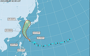 輕度颱風奧麥斯昨晚8時生成 直接影響台灣機率低