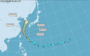 輕颱奧麥斯今最接近台灣  東半部受外圍雲系影響有局部陣雨