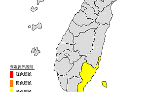 高溫特報！氣象局：颱風外圍環流影響 台東恐達36度以上