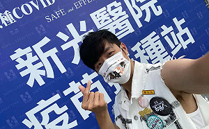 曾被罵食鹽水！高端「技轉世衛」獲肯定  陳嘉行感慨：抹黑者仍無人道歉