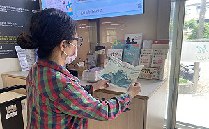 借書同時找工作！中市府結合圖書館提供就業服務