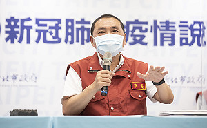 新北驚見走私肉品含非洲豬瘟病毒　侯友宜：未銷售到市場