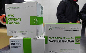 武漢肺炎》對抗Omicron國產疫苗數據勝出！高端：2＋1劑保護力效果優於腺病毒疫苗