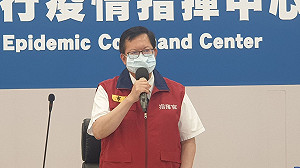 第6輪疫苗開放20歲以上預約接種 鄭文燦：桃園第6輪預估逾7萬人接種