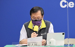 疫苗不良反應新增45例！死亡2例皆為高齡者