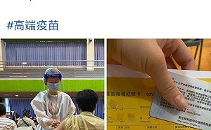 武漢肺炎》55歲作家不幸猝死！友人曝：10天前參觀高端 直到最後一刻仍關心社會