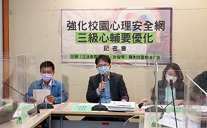 青少年自殺率攀高 綠委籲改善專輔人員供需失衡