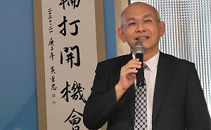 網路分析發現：數據導向成功數位轉型有助企業永續發展