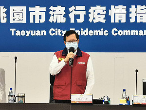 網傳9月接閣揆? 鄭文燦：我還是陪大家在桃園