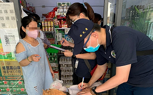 追非洲豬瘟病毒 移民署：查獲6件共52.7公斤來源不明豬肉製品送驗