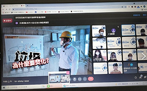 第二屆新北永續未來學院8月25日閉幕