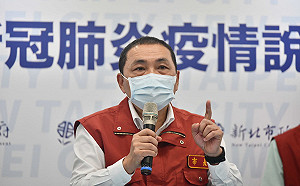 擴增市府發言團隊籌組「侯家軍」? 侯友宜:沒有所謂的侯家軍