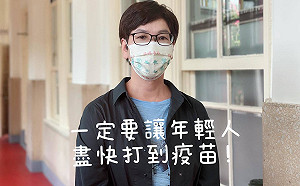 BNT即將抵台 蔡壁如：不要因為「標籤」就任意把它打成「紅色疫苗」