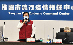 接種疫苗後猝死 鄭文燦：每人發放10萬元慰問金