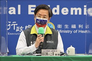 高端接種後死亡個案累積4例！陳時中：核對批號釐清因果關係