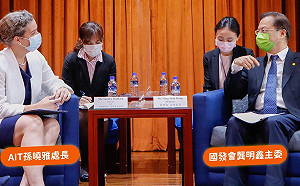 盼台美深化合作！AIT/T新處長首訪國發會 「人才循環大聯盟」成焦點