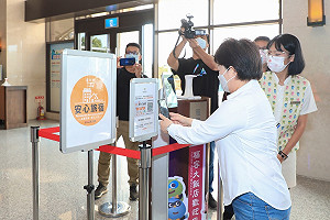 盧秀燕視察麗寶樂園防疫整備 業者加碼祭出「台中市民限定優惠」