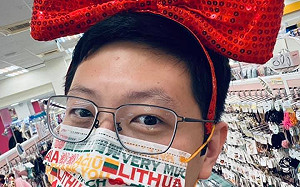 朱立倫被指靠越南帳號衝人氣 朱辦控｢王浩宇自導自演｣民進黨籲快告