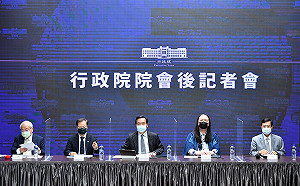 政院拍板振興五倍券！將於今年9月下旬登記 10月初發放