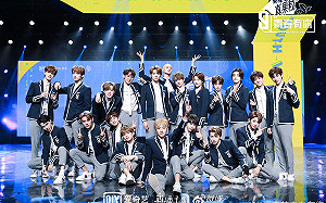 配合中國政府打壓 愛奇藝取消未來偶像選秀節目 網哭：青春無你！