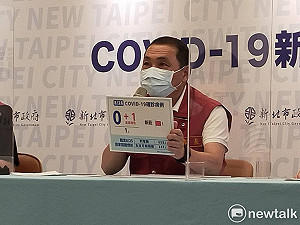 BNT疫苗優先供學生接種 侯友宜：也要考慮18歲以上年輕人