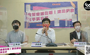 控蝦皮違法「左手換右手」立委：金管會不該讓蝦皮繼續賴皮 籲限期調整