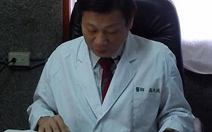 蘆洲血案老父母手上滿是刀傷！高大成分析恐是「親人犯案」：賭對方不敢真動手