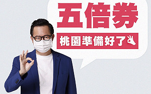 宣傳新造型小肚肚不見了 鄭文燦：攝影師蠻厲害的