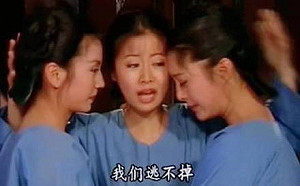 管仁健觀點》小粉紅為何又對林心如祭出「封殺令」？