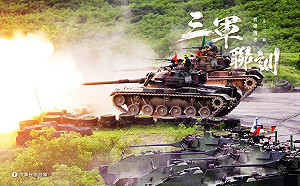 整軍備戰》無懼武嚇！聯兵營測考 戰、砲聯合空軍、空騎發揚火力