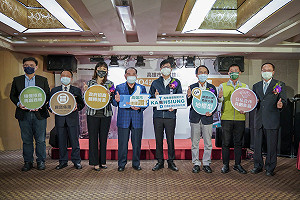 見證首宗高捷聯開案簽約 陳其邁：感謝投資建設高雄帶動發展