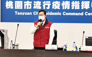 第7期疫苗接種8/30-9/1開放預約 鄭文燦:桃市規劃12.5萬劑量能