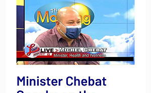 我國友邦貝里斯向我國爭取高端疫苗 陳子瑜嗆：唱衰的人臉愈來愈腫