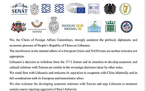 歐美13國外委會譴責中國 力挺立陶宛深化與台關係