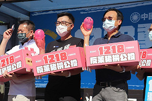 卓伯源臉書發文公投造勢活動 自稱「擔任黨主席時一定會加倍努力」