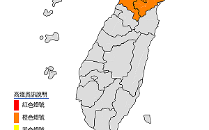 全台明天這三處最熱！氣象局：雙北、桃園恐出現36度高溫