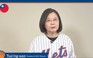 (影)總統為「紐約大都會台灣日」錄致詞影片 感謝美國捐贈疫苗